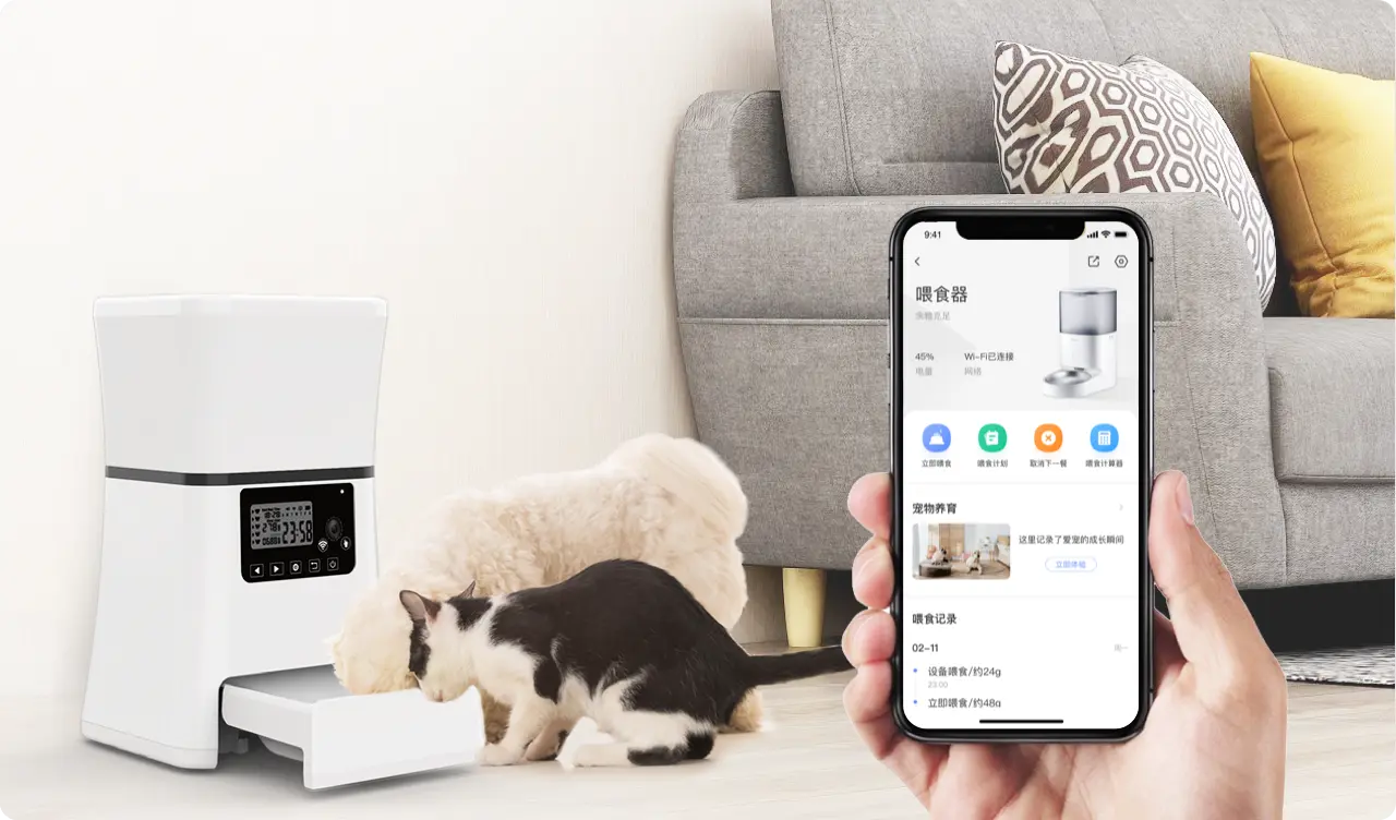 萤石宠物智能用品解决方案